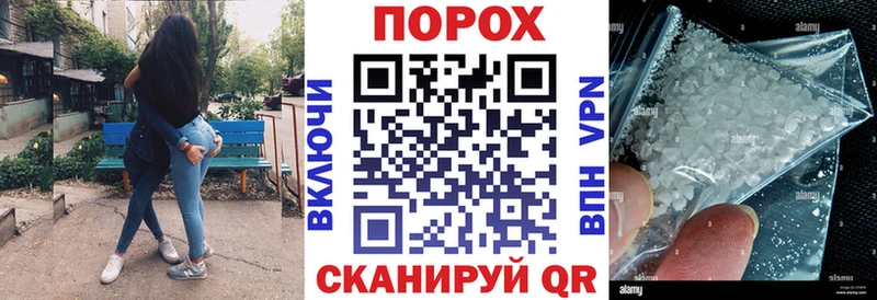 АМФ VHQ  Купить где  Краснокаменск 