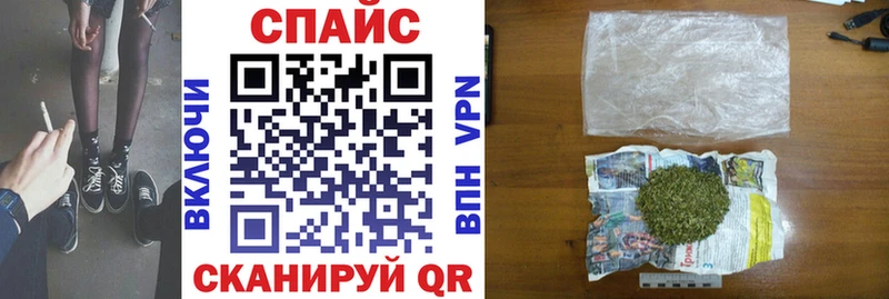 Купить закладки  Краснокаменск  Бутират 1.4BDO 