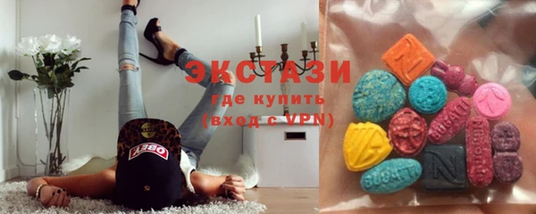 меф VHQ Алексин