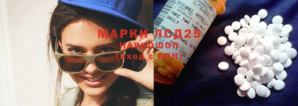 кокс Новодвинск