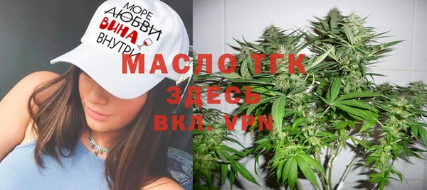 COCAINE Новокубанск