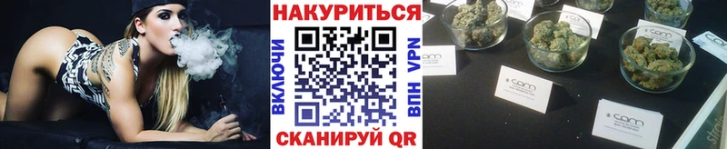 Купить где  Краснокаменск  МАРИХУАНА LSD WEED 
